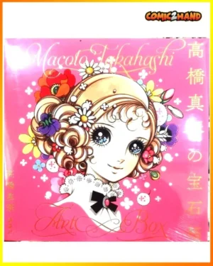 Macoto​ Takahashi​ Art​ Box