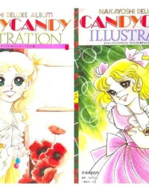 ​ CANDY CANDY​ ILLUSTRATION​