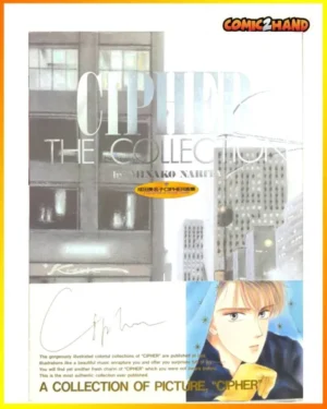 CIPHER​ THE​ COLLECTION​