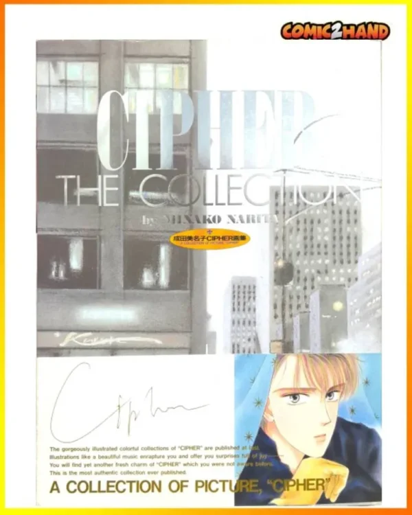 CIPHER​ THE​ COLLECTION​
