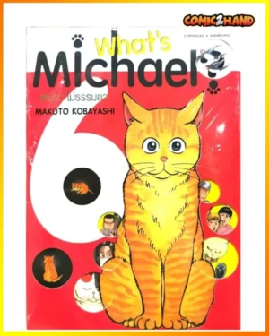 ​ What's Michael เหมียวไม่ธรรมดา​